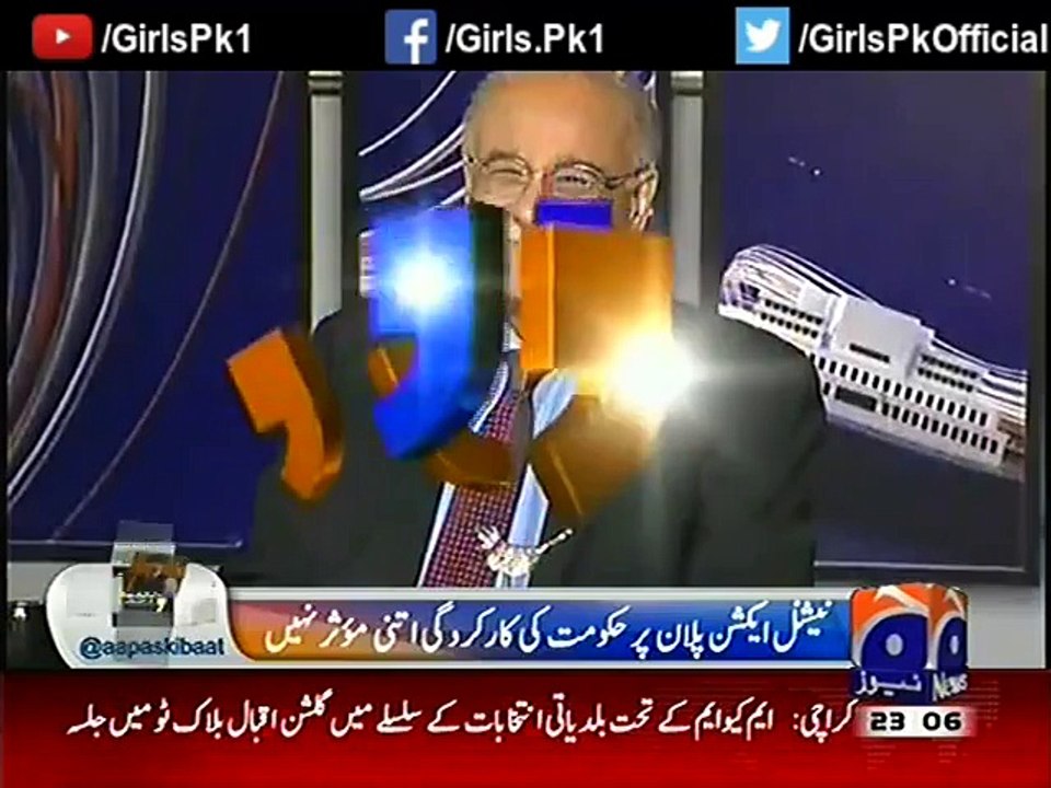 Najam Sethi Reveals What he said Against Pakistan Army Which Was Censored