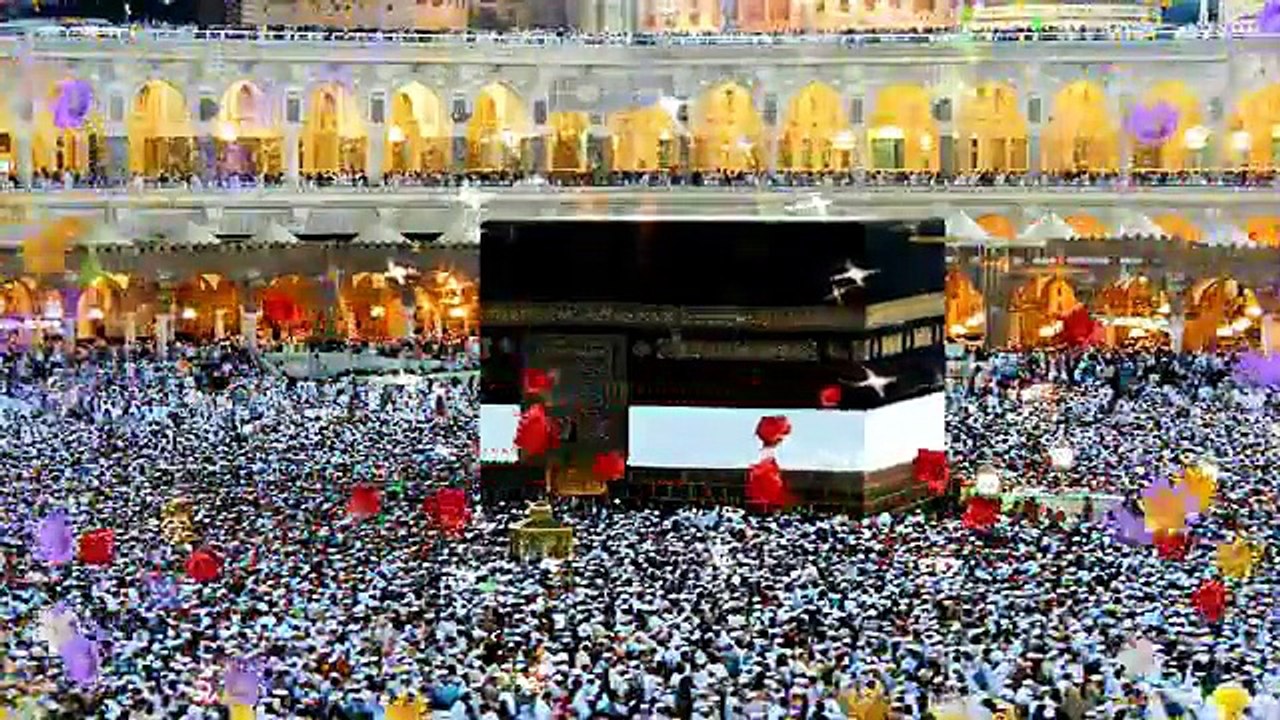 Surah Mulk With Urdu Translation - HD