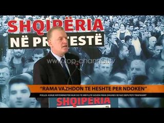 "Rama vazhdon të heshtë për Ndokën" - Top Channel Albania - News - Lajme