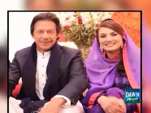 Imran Khan Se Shadi Na Karti Tu Ziada Ba-Izzat Zindagi Guzaar Rahi Hoti – Reham Khan