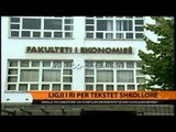 Ligji i ri për tekstet shkollore - Top Channel Albania - News - Lajme