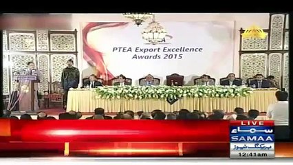 Mamnoon Hussain Ne Sood Jaiz Qarar Dene Ki Sifarish Kar Di