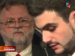 EMEROHET KREU I FINANCAVE SHUHEN ZERAT PER NJE KRIZE TE MUNDSHME QEVERITARE NE SERBI LAJM