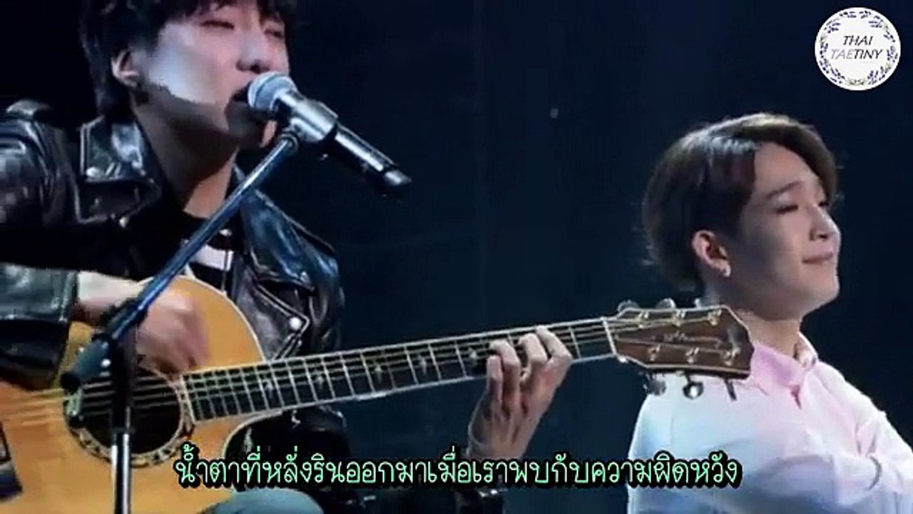 [THAISUB] #WINNER - Like White Clouds