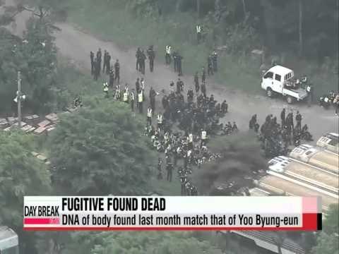 IDENTIFIKOHET TRUPI PRONARI I ANIJES KOREANE TE MBYTUR KA VRARE VETEN DUKE U DJEGUR LAJM