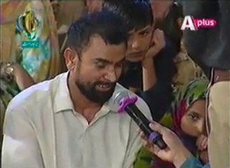 Please do watch this VDO and introspect. What are we???