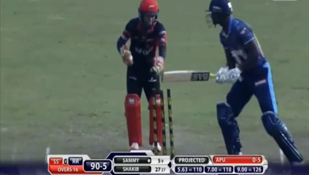 Darren Sammy HILARIOUS Hit Wicket vs Sylhet Super Stars | Rangpur vs Sylhet 26 Nov BPL T20