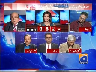 Report Card -26 Nov 2015