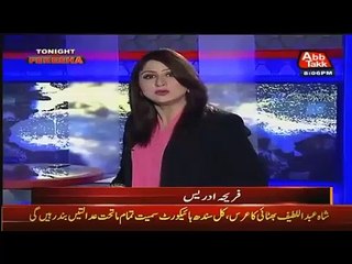 Tonight With Fereeha - Karachi Situation Before LBE 2015