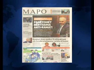 SHTYPI I DITES TITUJT KRYESORE TE FAQEVE TE PARA TE GAZETAVE SHQIPTARE E PREMTE 25 KORRIK 2014