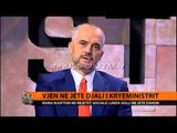 Shtohet çifti Rama, vjen në jetë Zaho - Top Channel Albania - News - Lajme