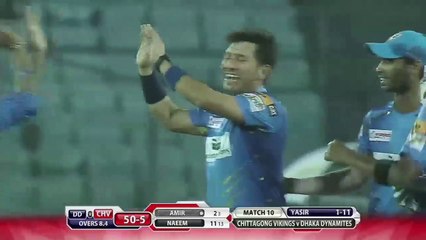 Yasir Shah Bowled Mohammad Amir Beautifully, OUT BPL T20 2015