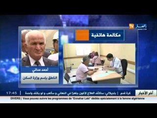 تبون يتبرأ من نشاط تنسيقية الترقوي العمومي ويتعهد بانجاز سكنات ذات جودة