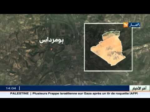 الجيش الوطني الشعبي يتكمن من إكتشاف 7 مخابئ مهيئة ومواد أخرى ببومرداس