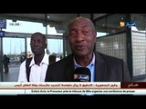 بعثة المنتخب السنغالي تحل بأرض الوطن