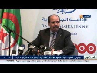 وزير الشؤون الدينية يكشق عن أخر حصيلة للحجاج االمتوفين