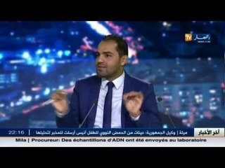 قضية ونقاش.. رئاسيات مسبقة.. خط احمر.. الأفلان.. نهاية الديناصوات