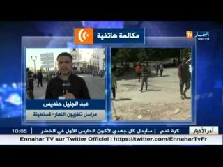 عبد الجليل حنديس..بعد التحقيقات النهائية  الجثة المعثور عليها تعود للطفل أنيس