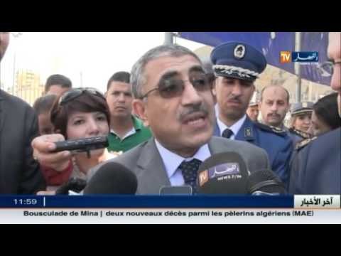 وهران: المدير العام للجمارك في زيارة عمل و تفقد لهياكل قطاعه