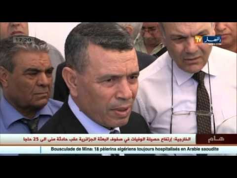 ضيف بلاطو قناة النهار يحدث عن واقع الإقتصاد في الجزائر