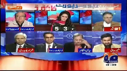 Anchor Laughing On Hassan Nisar Given New Name To Zardari
