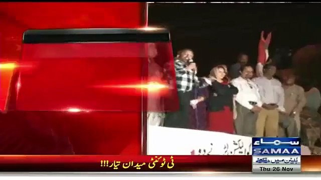 Wafaqi Hukumat _;He; Mein Hai Ya;She_ Mein, bari bat kr dy Farooq Sattar ny