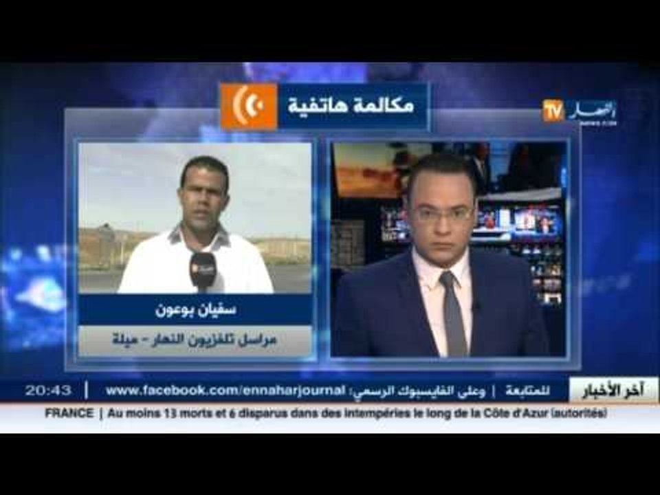 هذا ما قاله ضيف بلاطو قناة النهار عن قضايا إختط...