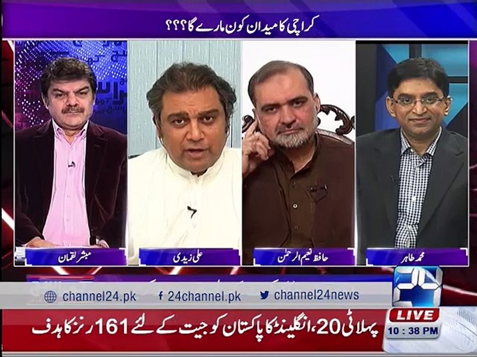 Mubasher Lucman talks about LB Polls in Karachi