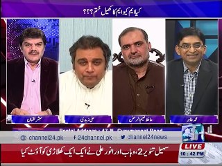 Muhammad Tahir on mentality of citizens of Karachi