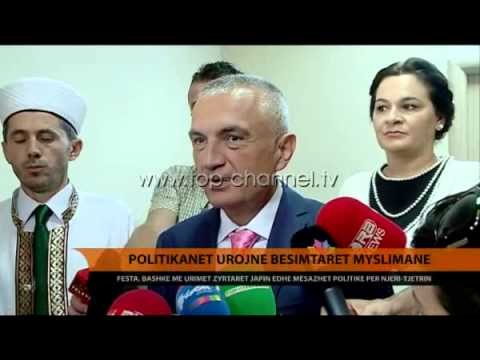Politikanët urojnë besimtarët myslimanë - Top Channel Albania - News - Lajme