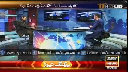 Listen to what Islam tells about magic!