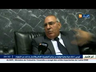 عهد التنصت على الجزائريين قد ولى ..