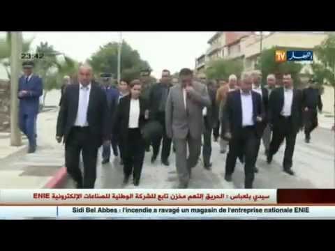 عائلة أنيس بن رجم تطالب بالحقيقية التي أدت الى وفاة ابنهم