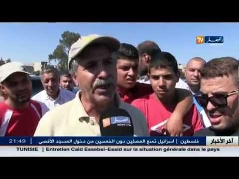 جزائريون : 100 مليون سنتيم قيمة الشطر الثاني لمكتتبي LPP.. جزائريون تحت الصدمة