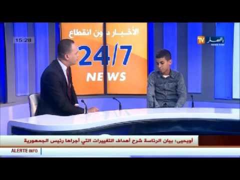 الطفل صهيب حمودي الذي تأثر بإختطاف الطفل أنيس فجاء بهذه القصيدة