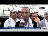 زواج يمني بالجزائر.. روائع سبأ و عبق حضر موت في بومرداس