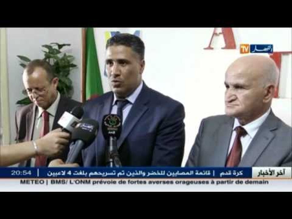 وكالة تحسين السكن توزع عقود عمل على شباب مؤسسة...