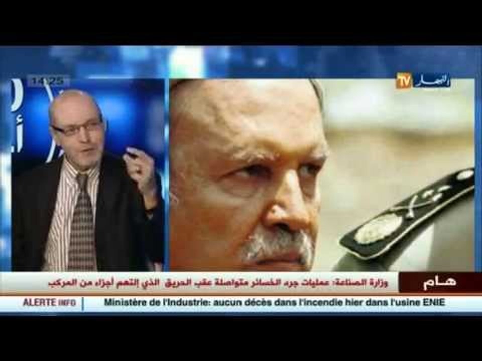 هذا ما قاله المحلل السياسي محمد طايبي عن التغييرات السياسية التي أجراها الرئيس الجزائري