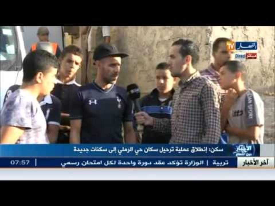 مباشر : الشروع في عملية الترحيل .. عشر عائلات إفتتحت بها عملية الترحيل
