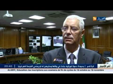 لجنة مراقبة الملفات أقصت ألف ملف في عملية ترحيل سكان حي الرملي