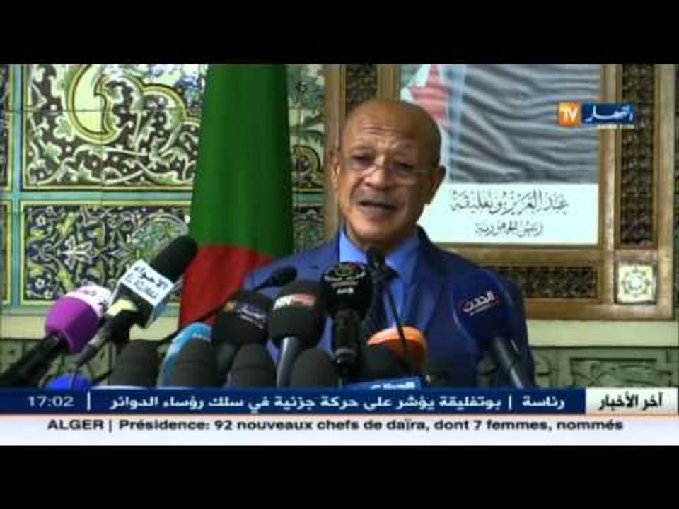 ترحيل 4 ألاف عائلة بحي الرملي يوم غد