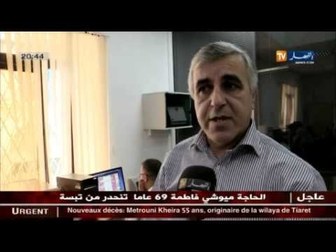 الحصول على بطاقة التعريف الوطنية في 20 دقيقة أصبحت حقيقة