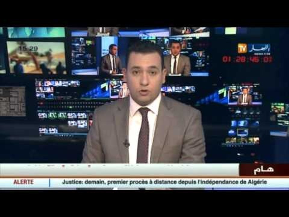 الجزائر‬ تشرع غدا في أول ‫‏محاكمة‬ عن بعد منذ الإستقلال بمحكمة القليعة بواسطة التكنولوجيات الحديثة