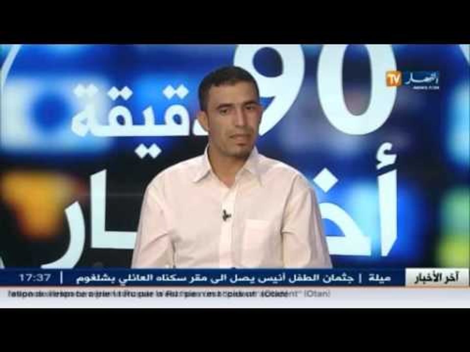 رئيس التنسيقية الوطنية لخريجي النظام الكلاسيكي...