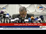 الأمين العام للأفلان عمار سعيداني يطالب بترسيم يوم 29 سبتمبر كيوم وطني للمصالحة والأمل