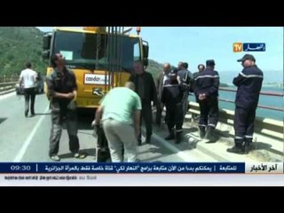 حوادث المرور والإجرام العام  في إرتفاع مستمر  بولاية تيزي وزو