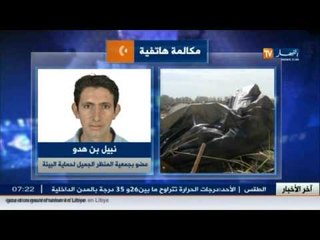 نبيل بن هدو : المشكل الكبير هو عدم وجود رسكلة  للقضاء على الأكياس السوداء