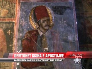 Dëmtohet kisha e Apostujve   - News, Lajme - Vizion Plus