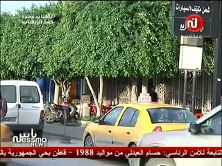 تقرير مفصّل حول منفذ الهجوم الإنتحاري حسام العبدلي