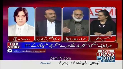 Tonight with Jasmeen 26 november 2015